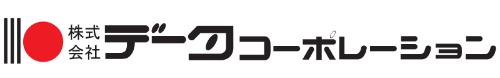 株式会社データコーポレーション